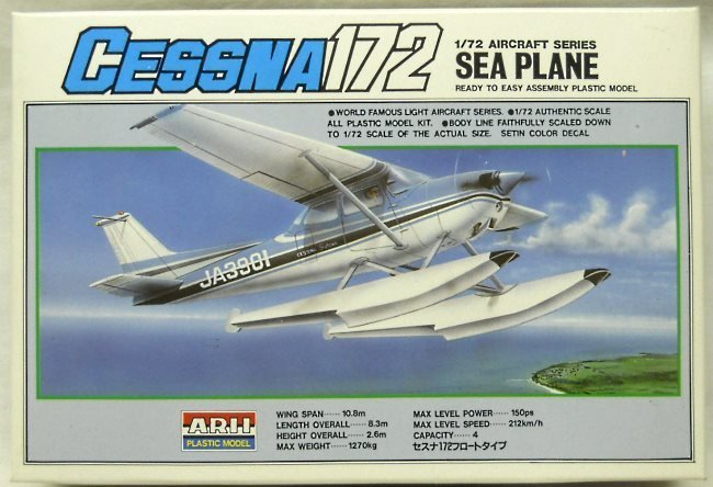 Arii 1/72 Cessna 172 Skyhawk with Floats - (ex-Eidai), A705-300 plastic model kit